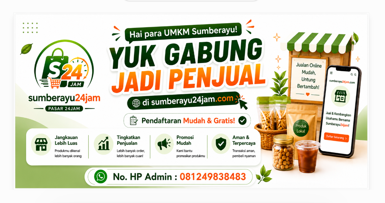 Promo Banner